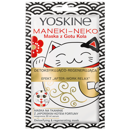 Yoskine Maneki-neko Cat Detoxifying & regenerating mask